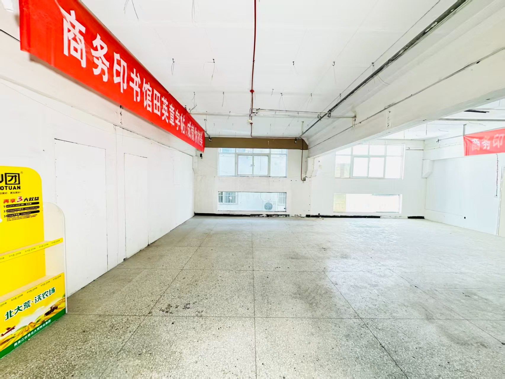 永康街人工智能（AI）应用企业 ✅ AI大模型应用及智能办公项目 ✅ 软件开发、数字技术企业 ✅ 电商直播、新媒体运营团队 ✅ 智能营销、智慧零售项目